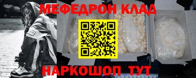 не бодяженный Малоярославец
