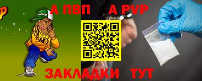 ECSTASY Малгобек