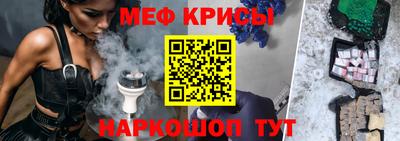 не бодяженный Малоярославец