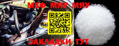 не бодяженный Малоярославец