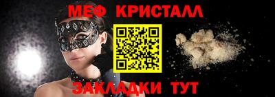 ГАЛЛЮЦИНОГЕННЫЕ ГРИБЫ Мариинск