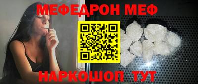 ГАЛЛЮЦИНОГЕННЫЕ ГРИБЫ Мариинск