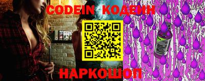 не бодяженный Малоярославец