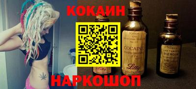 ECSTASY Малгобек