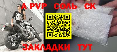 не бодяженный Малоярославец