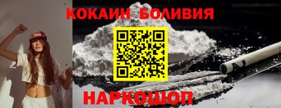 ECSTASY Малгобек