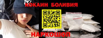 ECSTASY Малгобек