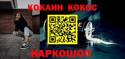 ECSTASY Малгобек