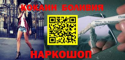 не бодяженный Малоярославец
