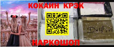 ECSTASY Малгобек