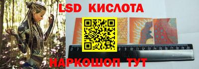 ECSTASY Малгобек