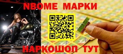 не бодяженный Малоярославец