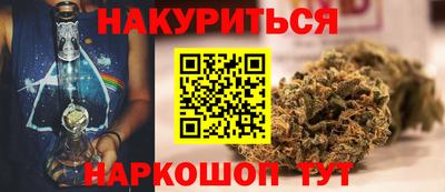 ECSTASY Малгобек