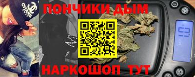 не бодяженный Малоярославец