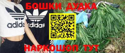 не бодяженный Малоярославец