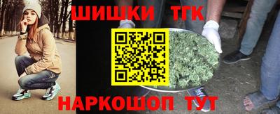 ГАЛЛЮЦИНОГЕННЫЕ ГРИБЫ Мариинск