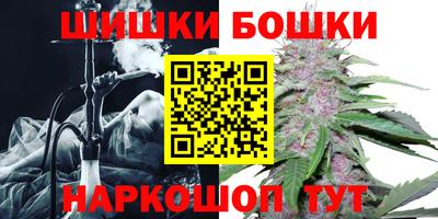 ГАЛЛЮЦИНОГЕННЫЕ ГРИБЫ Мариинск