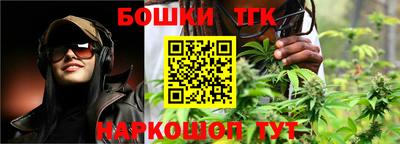 ECSTASY Малгобек