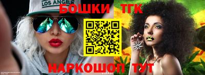 ГАЛЛЮЦИНОГЕННЫЕ ГРИБЫ Мариинск