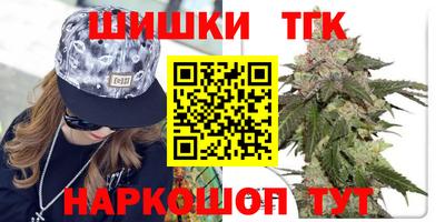 не бодяженный Малоярославец