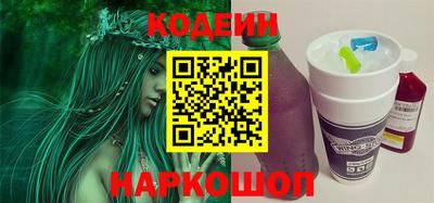 ECSTASY Малгобек