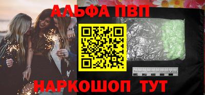 не бодяженный Малоярославец