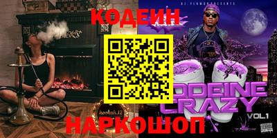 ECSTASY Малгобек