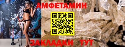 не бодяженный Малоярославец