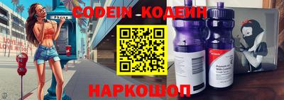 не бодяженный Малоярославец