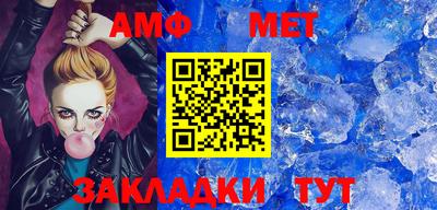 ECSTASY Малгобек
