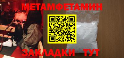 не бодяженный Малоярославец