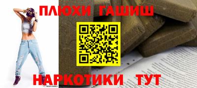 ECSTASY Малгобек