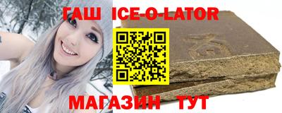 ГАЛЛЮЦИНОГЕННЫЕ ГРИБЫ Мариинск