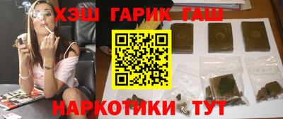 ECSTASY Малгобек