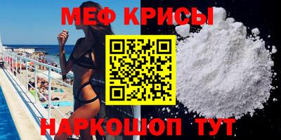 ГАЛЛЮЦИНОГЕННЫЕ ГРИБЫ Мариинск