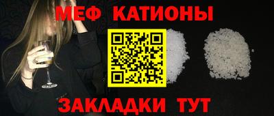 не бодяженный Малоярославец