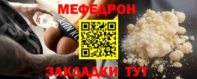 ECSTASY Малгобек