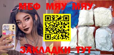 ECSTASY Малгобек